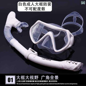 Vm[PO@S[O@X|[c Vm[PO O  t[ _CrO  ܂ ~ ~[ zCg }XN lp S[O ċz `[u Zbg