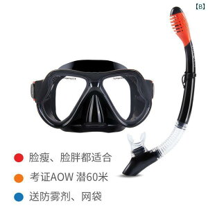 Vm[PO@S[O@X|[c AQUADIVE XL[o_CrO ߎ }XN v fB[v_CrO @ ی HD t Zbg  Vm[PO O 