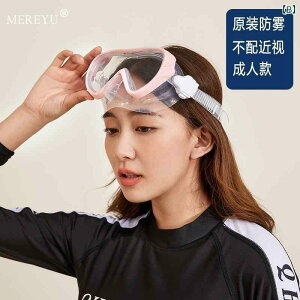 Vm[PO@S[O@X|[c _CrO S[O XC~O j @ ی  ̌^ t[ Vm[PO ~[ }XN  ߎ ܂ ~