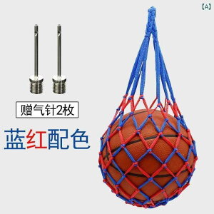 ܁@bV@lbg  bV lbg oXPbg{[ obO TbJ[ lbg X|[c g[jO [