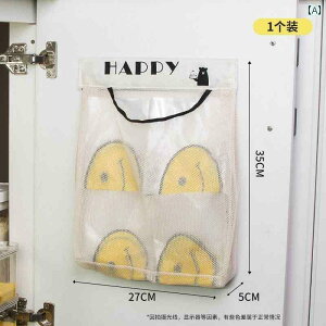 ܁@bV@lbg ①  O [ lbg obO Nx ێ  [ pi tB