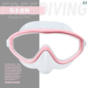 Vm[PO S[O } t[ _CrO }XN S[O _ ^ t[ ܂ ~ XC~O }[Ch e v dl Vm[PO