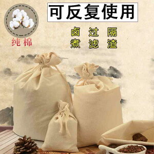 ܁@bV@lbg 傫    tB^[    XO  X[v z f  