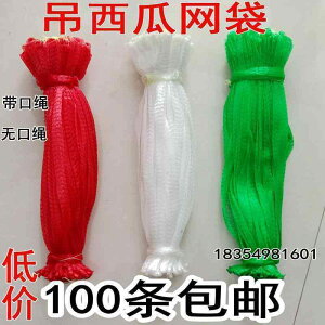 ܁@bV@lbg XCJ bVobO [v t ݂艺 lbg obO  J^[v Hi  lbg t[c