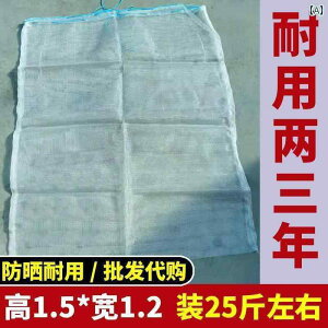 ܁@bV@lbg XNbv Xe[V Ăh~ lbg   {glbg obO  2 m [  bVobO \t@ lp 