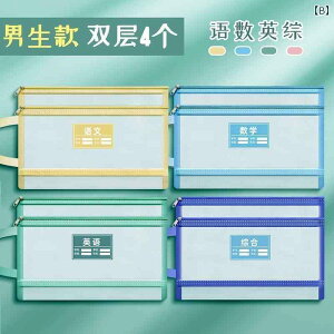 ܁@bV@lbg A 4  bV Ȗ  t@C obO wp   wK  dweʖ{ h ƒ t eXg p ޗ [ p p