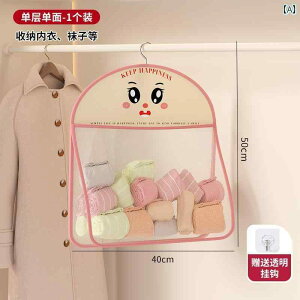 �܁@���b�V���@�l�b�g ���� ���[ �o�b�O ���[�h���[�u �C�� �݂艺�� �l�b�g ���� �� ���� �A�[�e�B�t�@�N�g