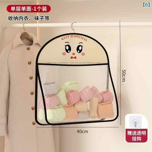 ܁@bV@lbg  [ obO [h[u C ݂艺 lbg    A[eBt@Ng