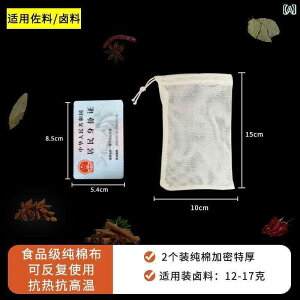 ܁@bV@lbg   }l obO ύ  X[v tB^[ XpCX Hi O[h  bVobO 