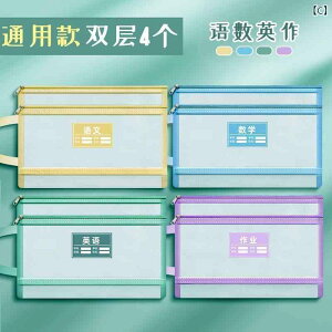 ܁@bV@lbg Ȗ  t@C obO w p Wbp[  dwe A 4  bV eXg p [ obO{    h ƒ t obO l