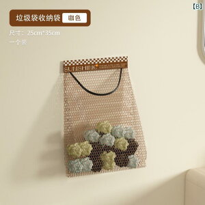 ܁@bV@lbg ƒp [ lbg obO Lb` Ǌ|e ݂艺 pi rj[ 