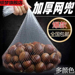 ܁@bV@lbg iCbV obO lbg  bV  D vX`bN lXeBO Z TCg V[t[h ʕ  Hi 50 CM