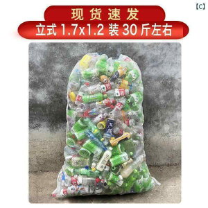 ܁@bV@lbg ybg{g lbg obO Ăh~  {glbg p  ~lEH[^[ {g ҂ݍ [ 傫 