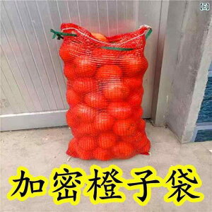 ܁@bV@lbg bVobO D obO Í  vX`bN lbg l[uIW ^WF O[vt[c  IW Tc}C