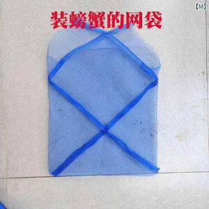 �܁@���b�V���@�l�b�g �J�j �� �� 13 ~ 15 �� �� �K�j ���� �T �n�}�O��