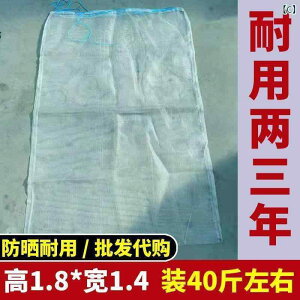 ܁@bV@lbg ~lEH[^[ {gp bVobO Ăh~ lbg obO ʂ  {g [ D  R  ^