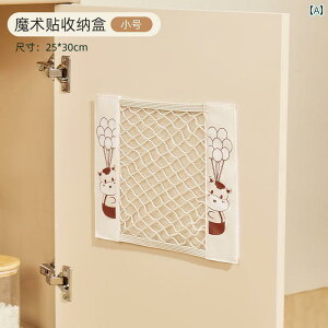 ܁@bV@lbg [ obO A[eBt@Ng Ǌ| e rj[  lbg