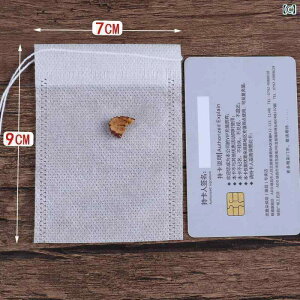 ܁@bV@lbg s D z    XO obO }l X[v tB^[ ^ eB[obO ĝ