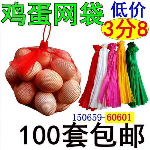 ܁@bV@lbg  bVobO lbg obO  x bV _炩 f y  Lx Z  ݂艺 ^O