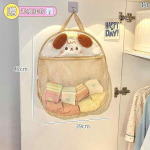 ܁@bV@lbg 킢 C [ ݂艺 obO  [h[u  lbg |Pbg  dwe 