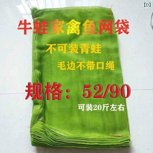 ܁@bV@lbg EVKG bVobO V[t[h Jj   bVobO  obO XN[ ʋC  