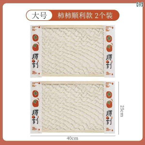 ܁@bV@lbg Lb` S~  [ pi ƒp Ǌ|e rj[ lbg [ obO