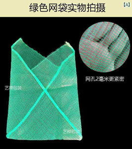 �܁@���b�V���@�l�b�g �J�j ���b�V���o�b�O �V�[�t�[�h �O�p �l�b�g �o�b�O �� �K�j � ���u�X�^�[ ������ �� �� �Í��� ������ ���b�V�� �D��