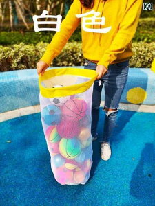 �܁@���b�V���@�l�b�g �I�[�V���� �{�[�� ���[ �l�b�g �o�b�O �E�F�[�u �o�X�P�b�g �x�r�[ �������� �N���[�j���O �|���G�X�e�� �В�