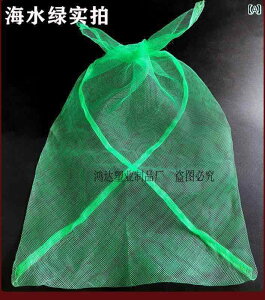 �܁@���b�V���@�l�b�g �J�j ���b�V���o�b�O � �� �K�j �l�b�g �o�b�O �O�p �V�[�t�[�h ���u�X�^�[�� ���b�V�� �Í��� ��