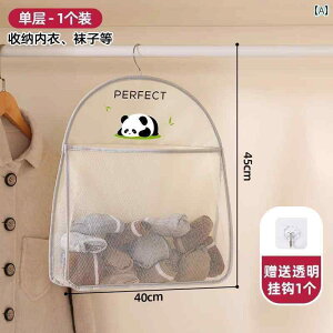 ܁@bV@lbg C [ ݂艺 obO  lbg [h[u A[eBt@Ng  xbh TCh 