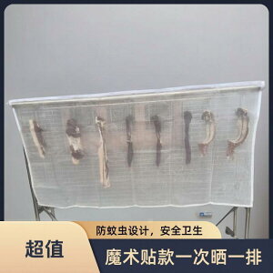 ܁@bV@lbg \[Z[W  lbg obO x[R A[eBt@Ng ̌^Jo[ nG h~ h ʋC