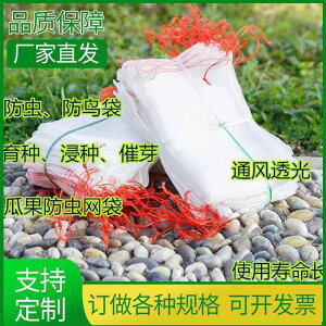 bVobO@lbgobO@ŷ iC h  ͔| lbg obO hSt[c uhE  g}g  Z   