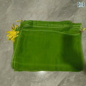 bVobO@lbgobO@ŷ EVKG bVobO V[t[h Jj   p obO XN[ ʋC   