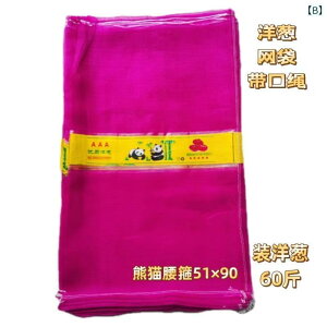 bVobO@lbgobO@ŷ ^}lM bVobO  vX`bN D Í bV K[[ obO В jjN lbg