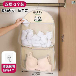 bVobO@lbgobO@ŷ 3 pbN  [ obO A[eBt@Ng ݂艺 lbg xbh TCh [h[u \bNX uW[