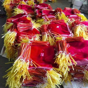 bVobO@lbgobO@ŷ bVobO ҂ obO В t[c lbg iC Í  vX`bN Tc}C S