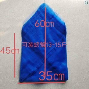 ���b�V���o�b�O�@�l�b�g�o�b�O�@�y�̂��� �J�j 13 / 15 �� �� �� �� �K�j ����p ���u�X�^�[ �J�� �n�}�O��