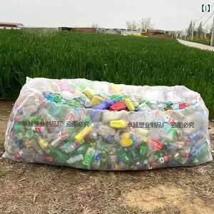 bVobO@lbgobO@ŷ Ăh~  lbg  ~l EH[^[{g tbvJo[ obO  {g  iCbV D