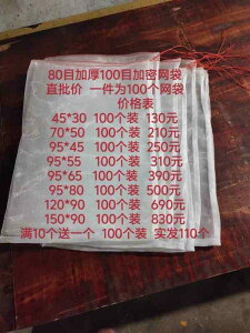 bVobO@lbgobO@ŷ 100 bV 80  iCbV obO Xl[N tB^[  nG \h x[R Zbg n i