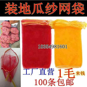 bVobO@lbgobO@ŷ Tc}C  lbg ^}lM W  [v bV  x