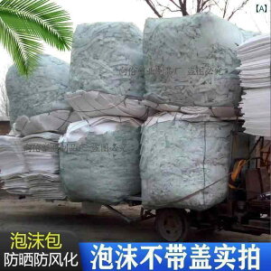 bVobO@lbgobO@ŷ  tH[ ^ bVobO Ăh~ lbg obO p  [  Xe[V iCbV D 