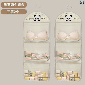 bVobO@lbgobO@ŷ  [ obO ݂艺 [h[u C p 3 in 1  lbg hA  |Pbg