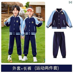 St@EFA@q qp StEFA  Y{ {[ EFA q j̎q ̎q WPbg JWA X|[c X[c