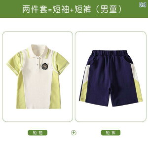 St@EFA@q qp StEFA Zbg  q 傫TCY j̎q ̎q XJ[g V[g pc 2_