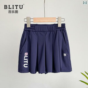 St@EFA@q qp StEFA ̎q XJ[g pc  z  V[g t@bV X|[c {[ n[t