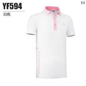 St@EFA@q PGM qp StEFA ̎q ėp X|[c TVc  K  D St V[c