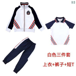 St@EFA@X|[c qp StEFA j̎q ̎q  WPbg H~ St q X|[c pc JWA X[c