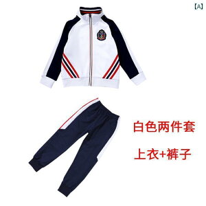 St@EFA@X|[c tH St  q j̎q ̎q  X|[c pc q 傫TCY X[c