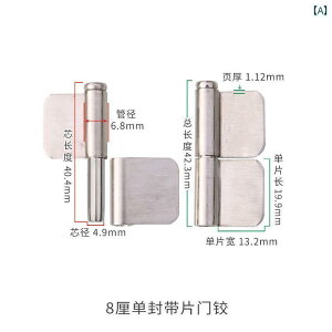 qW@XeX@hA 304 XeX qW Lrlbg hA tbg ܂肽  v[g Ȃ S Vtg