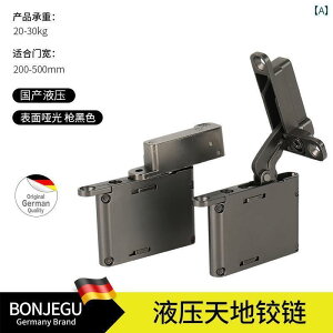 �q���W�@�X�e�����X�@�h�A �h�C�c Bangjie �\���b�h ���[���h �q���W �h�A�q���W 3 ���� ���� �B���� �L���r�l�b�g �h�A �ؐ� ���� �_���s���O �o�b�t�@�[